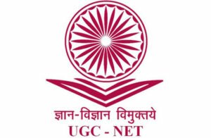 UGC NET Answer Key for July 2018